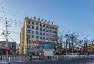 广州阻燃吸音板